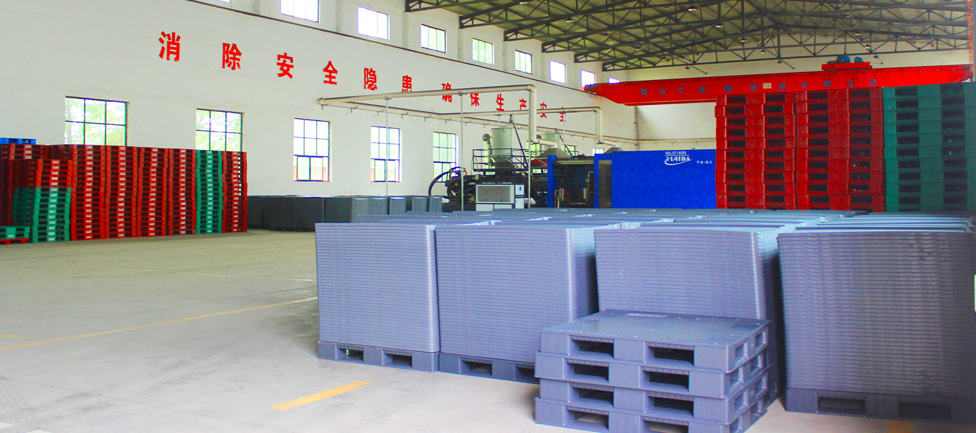 焦作市鑫鹏塑胶有限公司